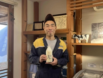 フレンチ歴18年工藤直也シェフが武井牧場のA2牛乳で作る 特製ミルクスープ　期間限定で「NewStand＋」にて提供開始