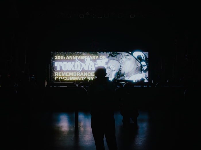 TOKONA-X REMEMBRANCE DAY OCUMENTARY