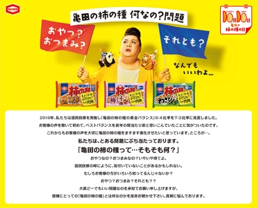 hJdw6OysoNgkAmOHncBa.jpg?w=940&h=940