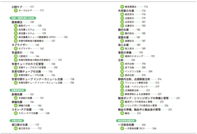 hK4OYUjvI2lWSV0m8n6q.png?w=940&h=940