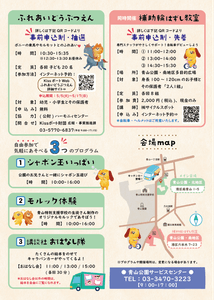 hK6cPdE3MD3IsQjTwNk9.png?w=940&h=940