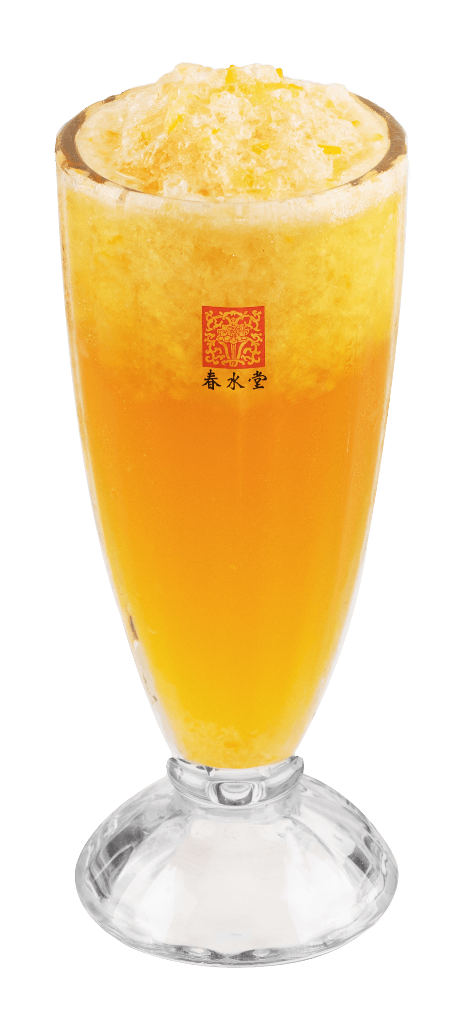 柚子ジャスミンティー