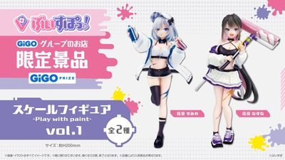 hKLwSQpGFnRDsn6Gdgsf.jpg?w=940&h=940