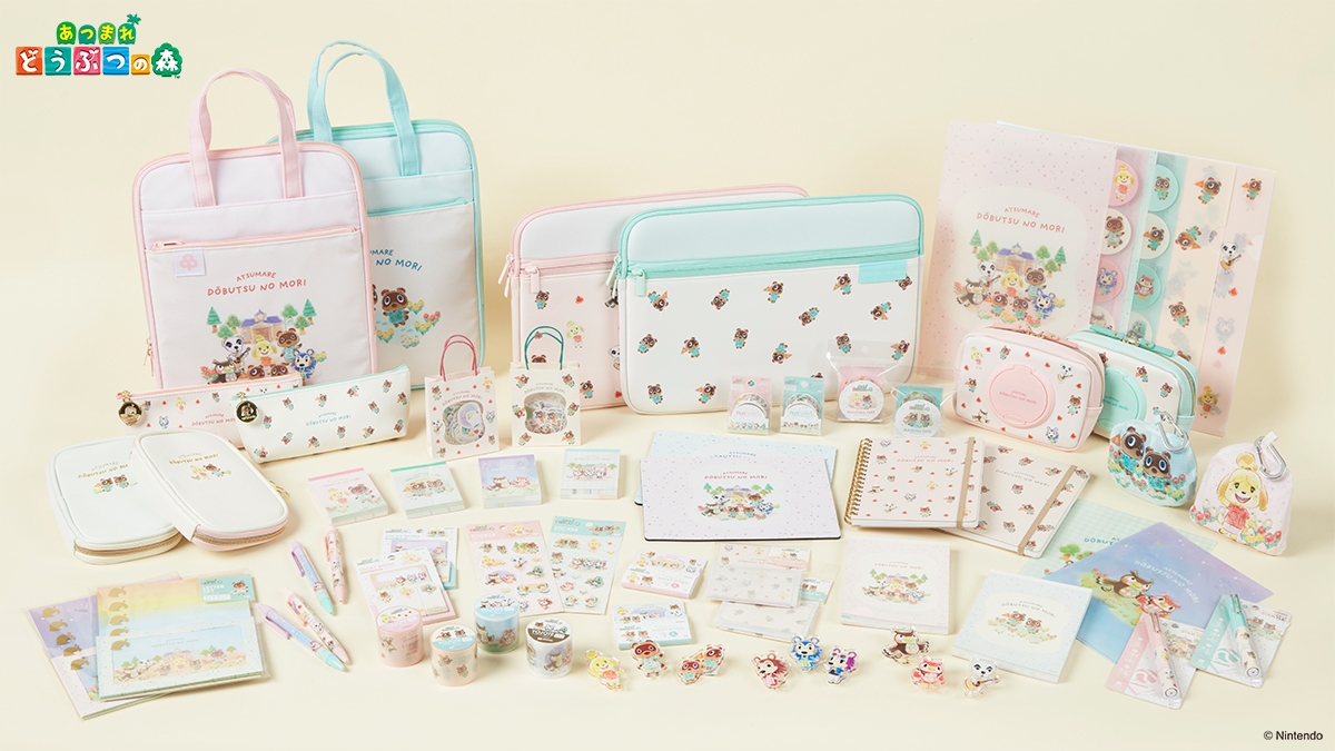 あつまれ どうぶつの森』文具・雑貨シリーズが登場！ 水彩タッチの