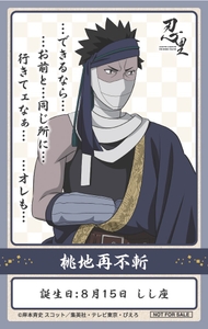 hKfYBgLl14mG8RHF2Svl.jpg?w=940&h=940
