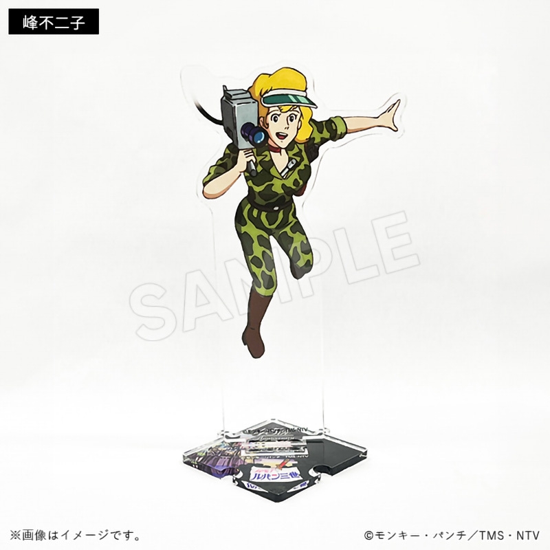 45周年記念描き下ろし連結アクリルスタンド 峰不二子