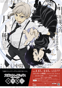 hL52DLDuXYgRuu1z75qq.png?w=940&h=940