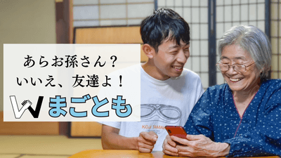 hLFegTraiMln0EMhmUHW.png?w=940&h=940