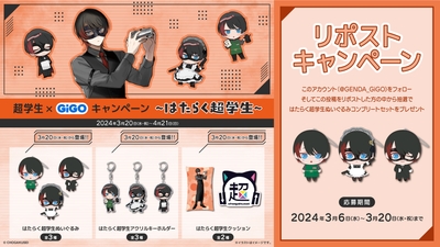 hLThy7rCFrqDxUBOXULH.jpg?w=940&h=940