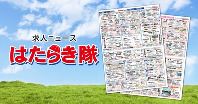 hLofRL6nxCsO2Pf2ojmn.jpg?w=940&h=940