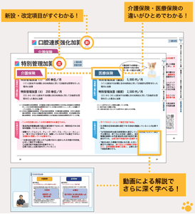 hMDBGmezcNgLGDBsiEff.png?w=940&h=940