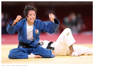 hMsehvSJVBumd7I2yB42.jpg?w=940&h=940