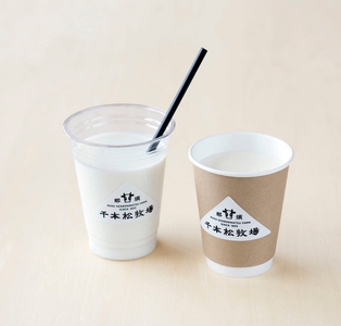 hN4YOiygAO8MyfnCCfYY.jpg?w=940&h=940