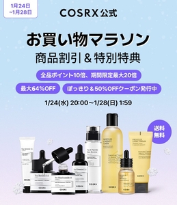 hN9BeJ09BPNOKc8Foey5.jpg?w=940&h=940