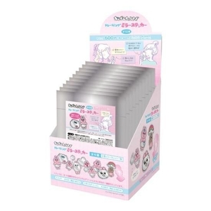 おぱんちゅうさぎのコンプリートセット