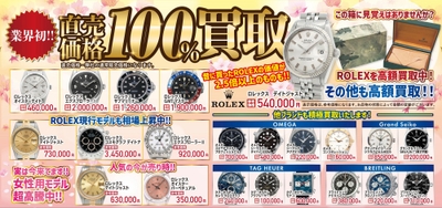 hNhzOvyxsGTipsdymnkg.jpg?w=940&h=940