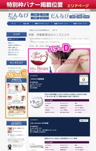 hNovkqPmkZyaZgUfKmjd.jpg?w=940&h=940