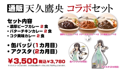 hO2h5hZEpNk9JzCSY8Yl.jpg?w=940&h=940