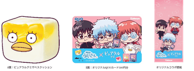 hO3ksHB6Sl5SxP5nmd5a.png?w=940&h=940