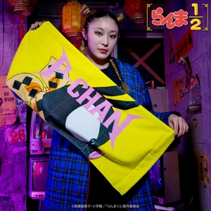 hOCE6L4KU9UbkvPkhRQJ.jpg?w=940&h=940