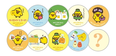 hOE1YyyrS8ULFq7ne3Fi.jpg?w=940&h=940