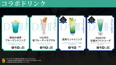 hOXoKFa1oQmNTwqfuVTZ.png?w=940&h=940