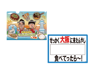 hOY7s9gcBrJGJlHv3Y7n.png?w=940&h=940