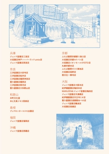 hOkLiK5xQrW8u1uaFo8G.jpeg?w=940&h=940