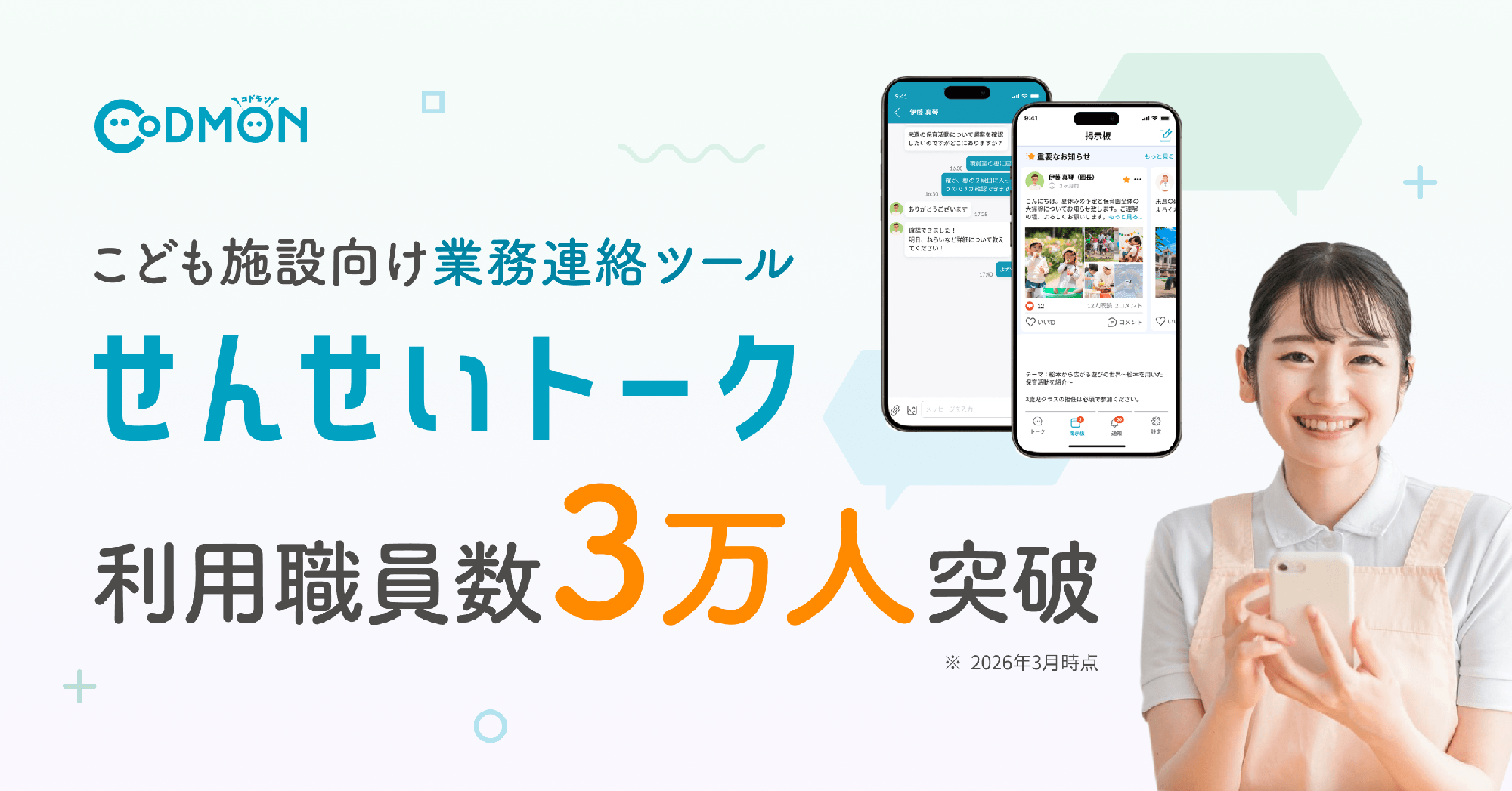 Hp1bztc6juzzkz50lilm