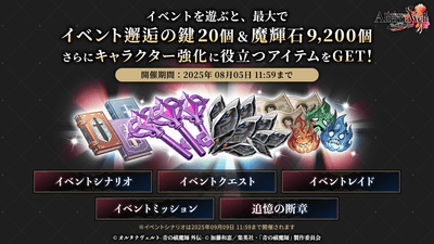 hP7mBLISJchdJToWYbCU.png?w=940&h=940