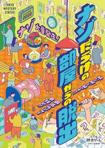 hPOxhNRFzqMm1vdXRYbY.jpg?w=940&h=940