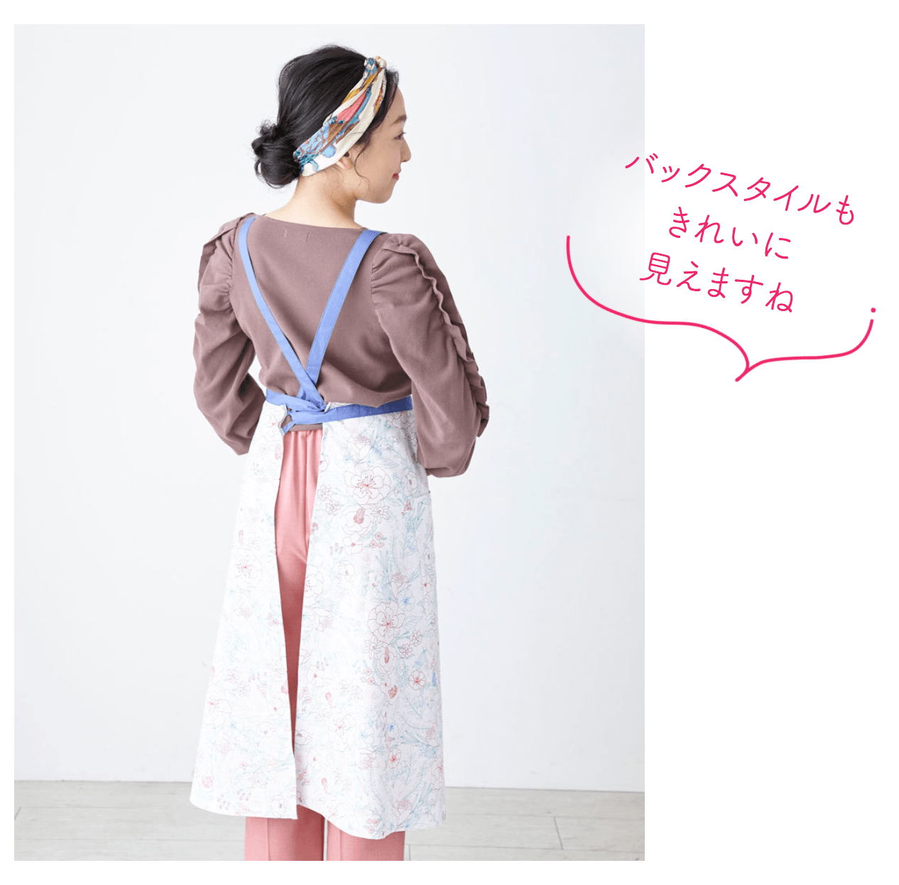 リボン使いでサイズレス