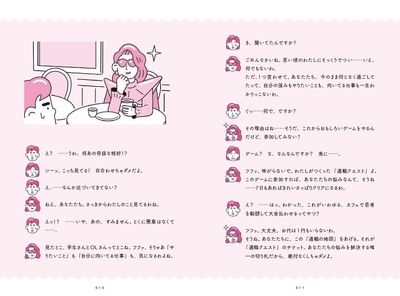 hPPK92aR0QdfauLa5RXO.jpg?w=940&h=940