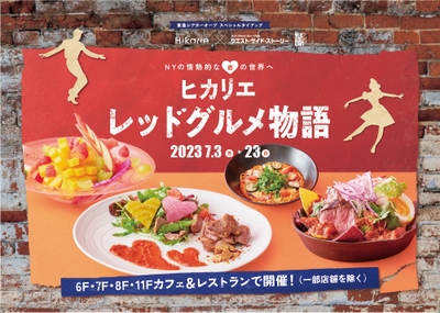 hPbF3E885mUbsylJYgSm.jpg?w=940&h=940