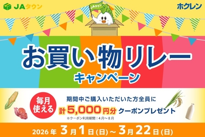 hPg3XsrHtAwEQr8VR9yk.jpg?w=940&h=940