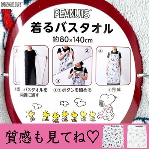 hPhqvWU7OKbaR6Au2LMd.jpg?w=940&h=940