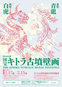 hPi5EaLOwbsdvXgOIGcm.jpg?w=940&h=940