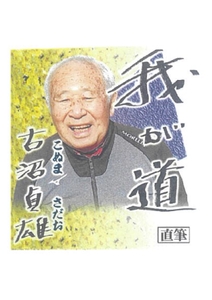 hPlTk9mvutomXyCl22Qs.jpg?w=940&h=940