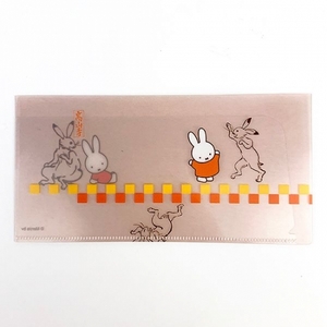 hPul8fx0AZC17KqaZdiW.jpg?w=940&h=940