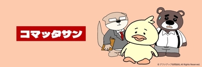 hQ2RnCyFfiPI1fpd2MIs.jpg?w=940&h=940