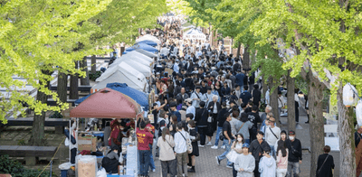 令和6年（2024年）の「第76回生駒祭」の様子