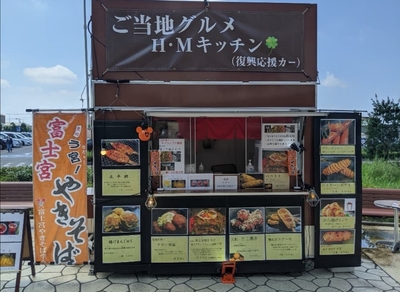 hR3hdz6LRbyOCkoz1xbc.jpg?w=940&h=940