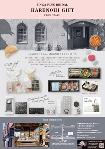 hRAhl8HV5LBqAJv8j3Fb.jpg?w=940&h=940