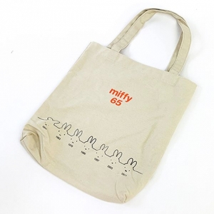 hRWvU7FzgqyNxZfweSqX.jpg?w=940&h=940