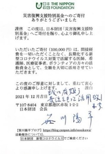 hRYg7wZowV8vFDsOy8d6.jpeg?w=940&h=940