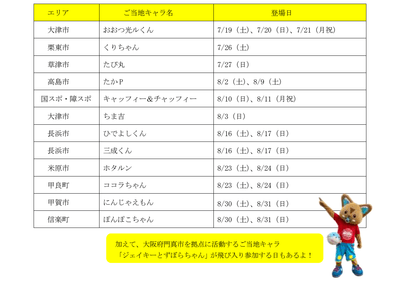 hS30z1fS2zjt0orxfFm8.png?w=940&h=940