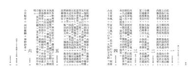 hS9V1R2jldikyoNIJXec.jpg?w=940&h=940