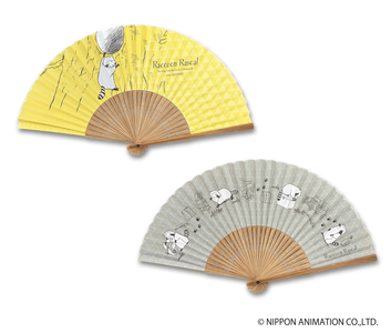 hSC2zy5h5Bm7iElGg6lD.png?w=940&h=940