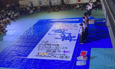 近大附属新宮高等学校・中学校が「近大新宮文化系部活動Fes」を開催　イオン新宮店 フードコートにて日頃の成果を発表