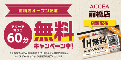 hSHXwVOnajhqhf4bqBI5.png?w=940&h=940